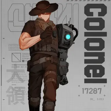 Profile image of Colonel Baek