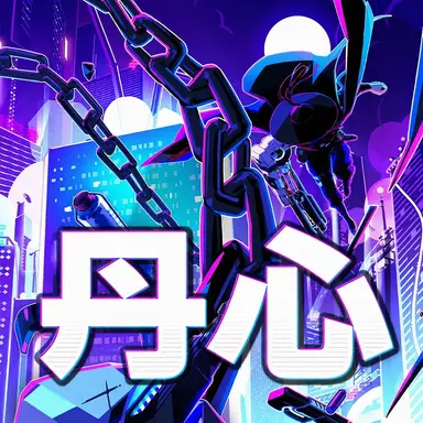 Profile image of サンナビ