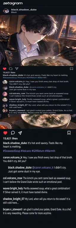Profile image of Black