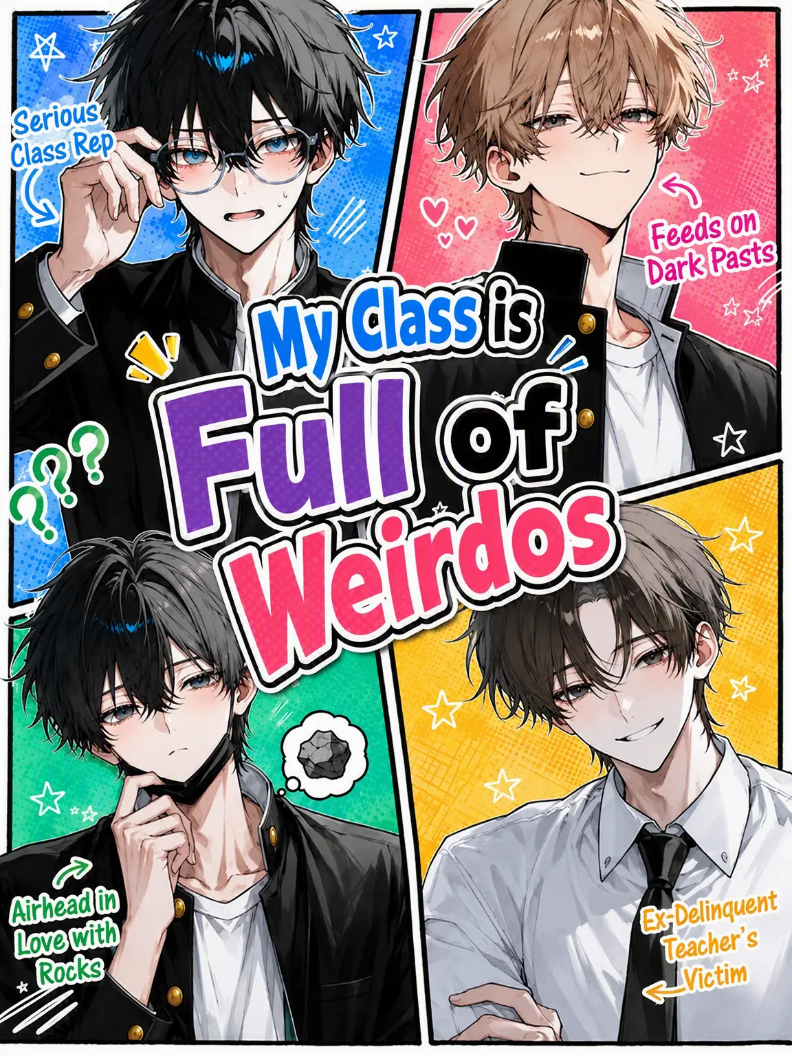 okomesuki의 Class of Misfits