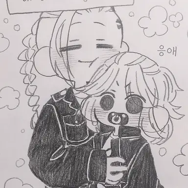 Profile image of 드라켄