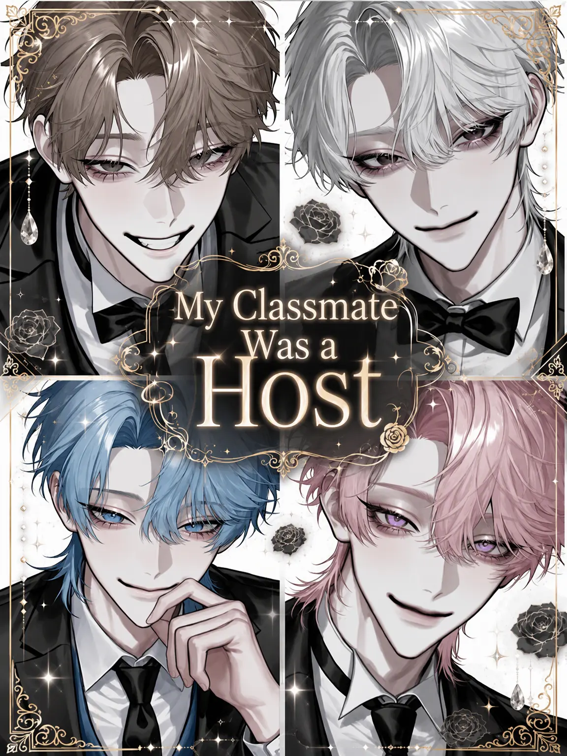 melonPan_의 My Classmates Were Hosts
