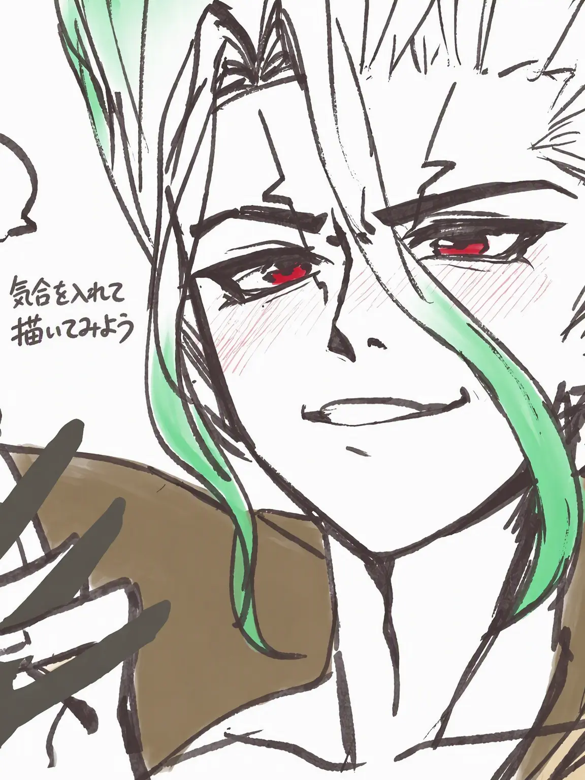 No_DeleteKey의 恋人繋ぎ