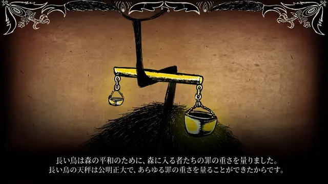 Profile image of 終末鳥