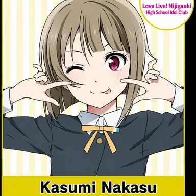 Profile image of Kasumi Nakasu