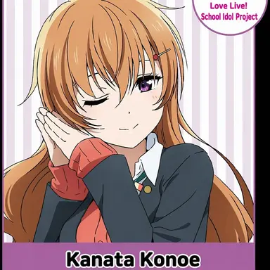 Profile image of Kanata Konoe