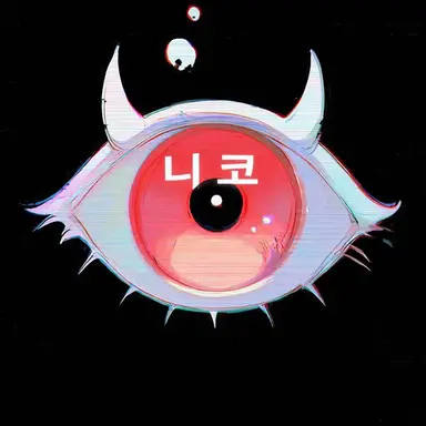 Profile image of 시청자