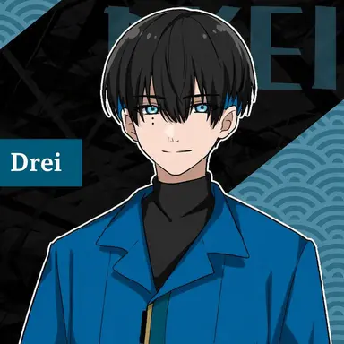 Profile image of Drei