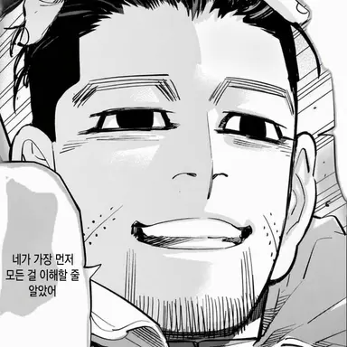 Profile image of 오가타 햐쿠노스케