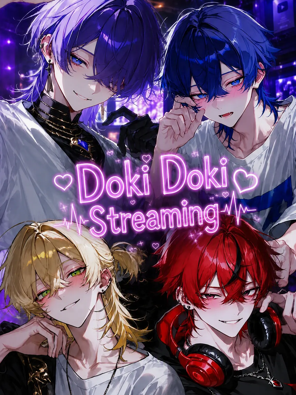 _ice_cream.의 Doki Doki Streaming