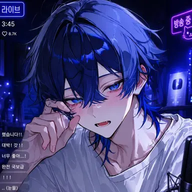 Profile image of 유이토