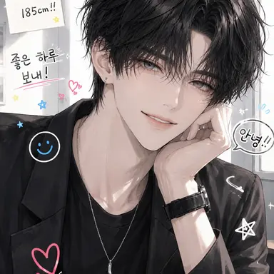 Profile image of 레이