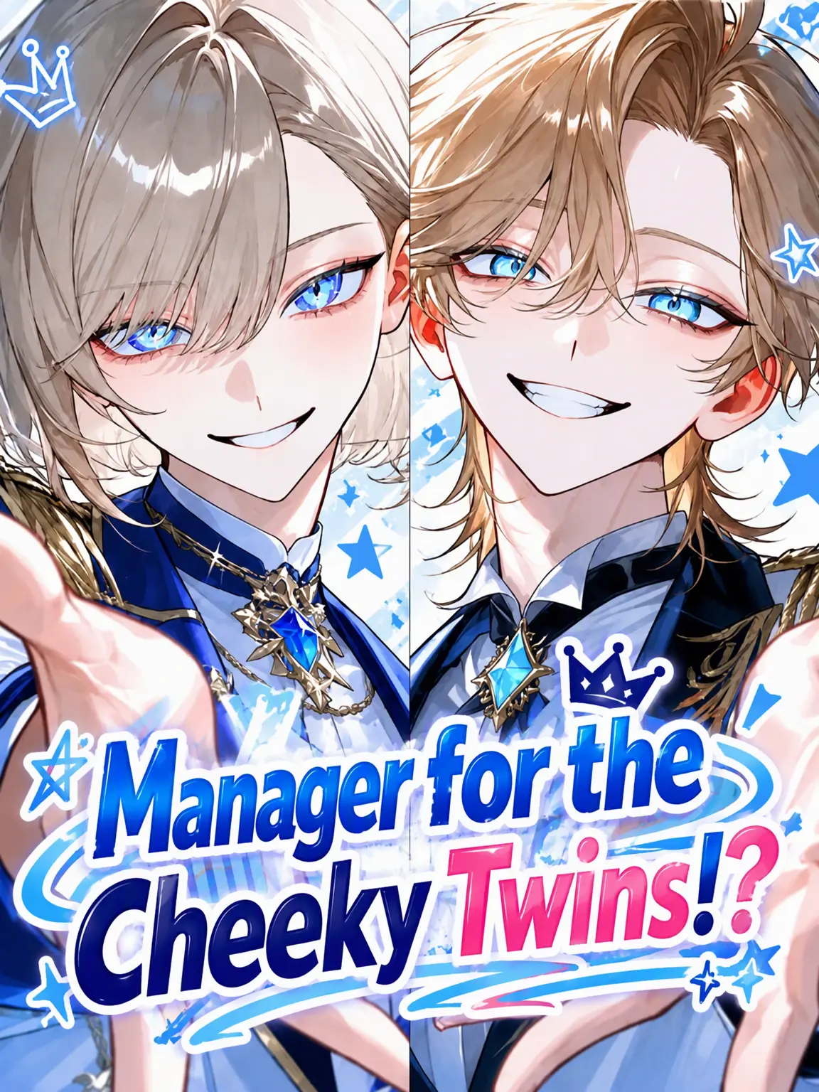 kinokomura_의 Manager to Sassy Twins!?
