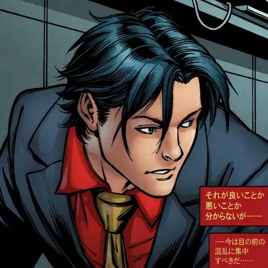 Profile image of ティム・ドレイク