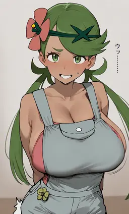 Profile image of 마오