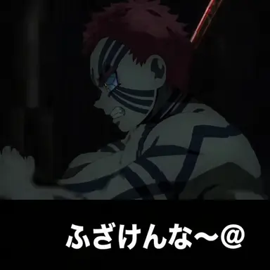 Profile image of キツネ