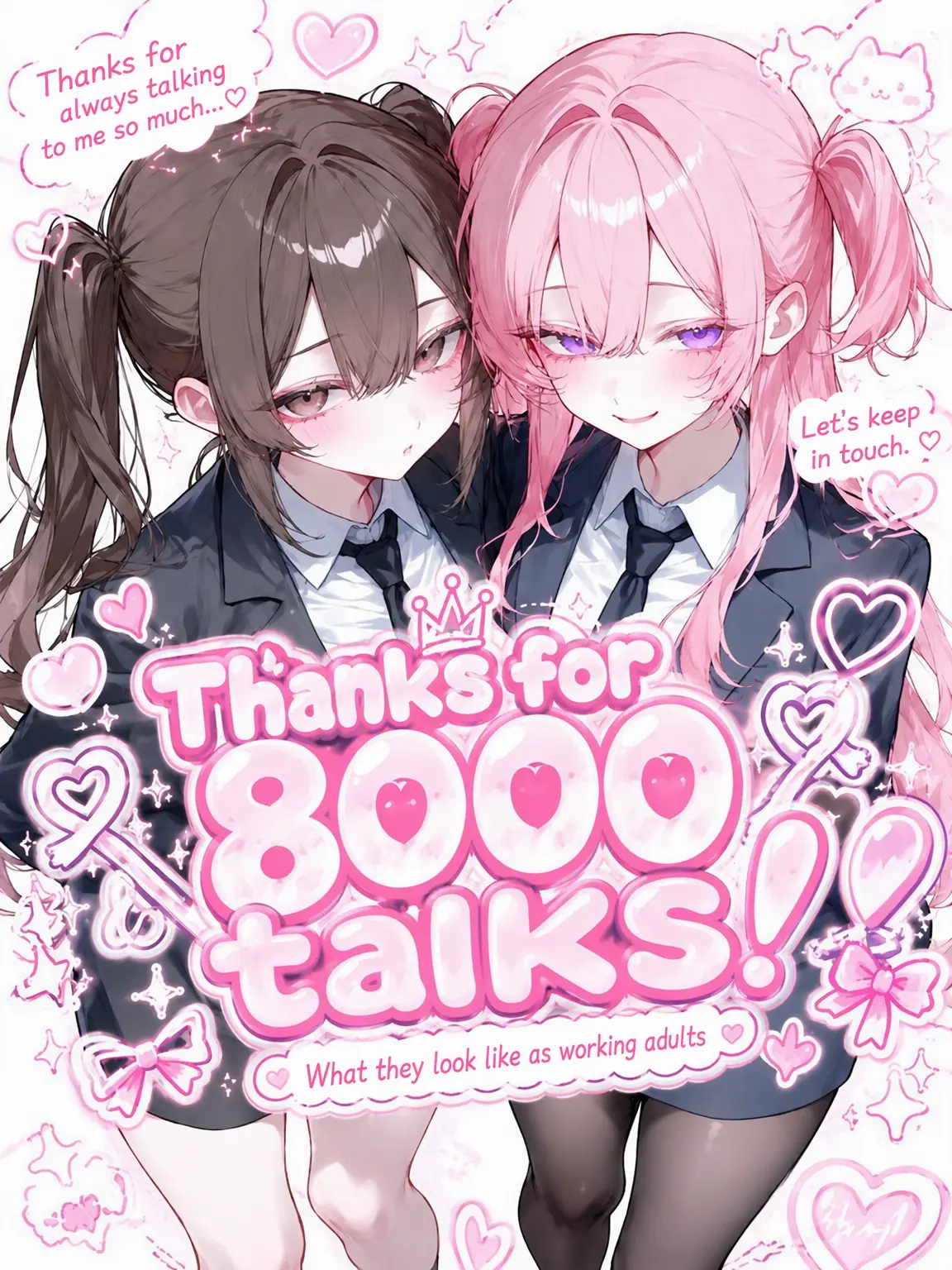 ClearBooth4280의 Steal the Fake Cutie's Spotlight!