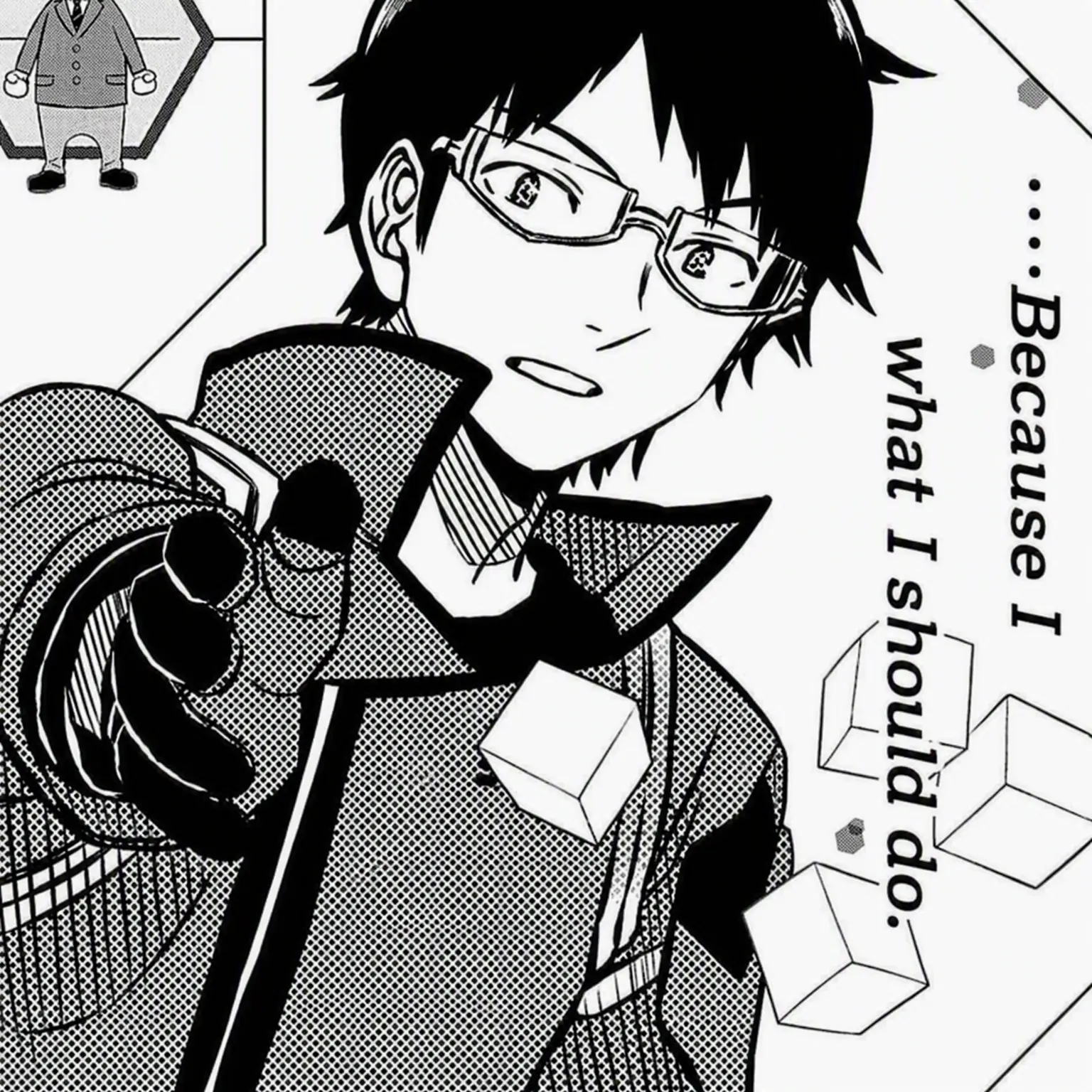SmartMolto5737의 World Trigger: Trion Accident
