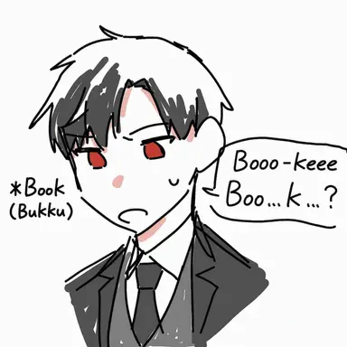 Profile image of Itsuki Aikawa