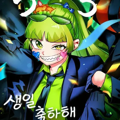 Profile image of 클라라