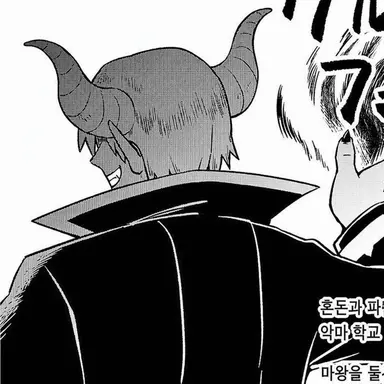 Profile image of 그루펜