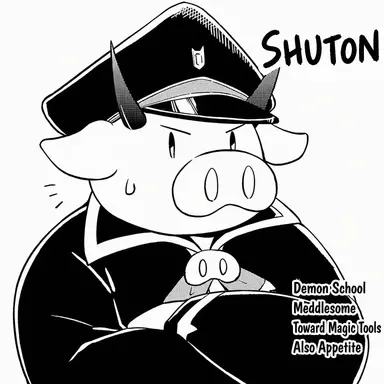 Profile image of Tonton