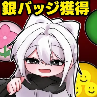 Profile image of ソミョル