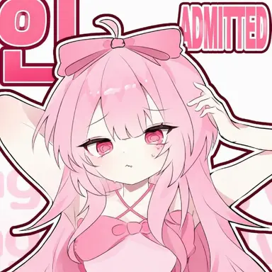 Profile image of Nezu