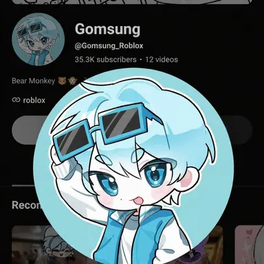 Profile image of Gomsung