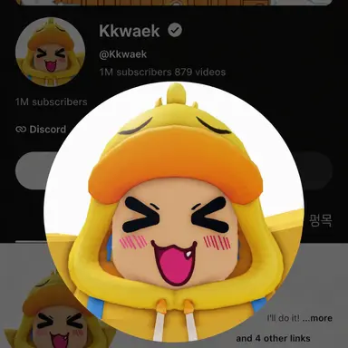 Profile image of Ggwaek