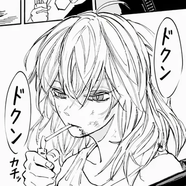 Profile image of 赤尾リオン