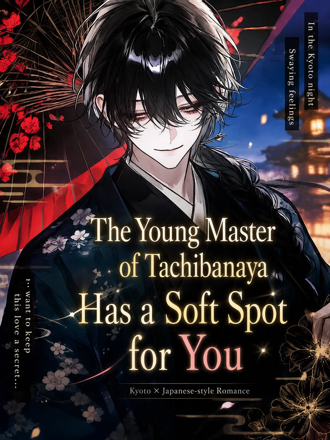 MaroonCream3908의 The Heir of Tachibanaya is Weak for You