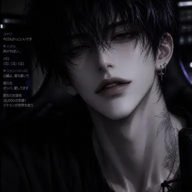 Profile image of ユ-ジョンホ