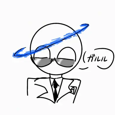 Profile image of 702A