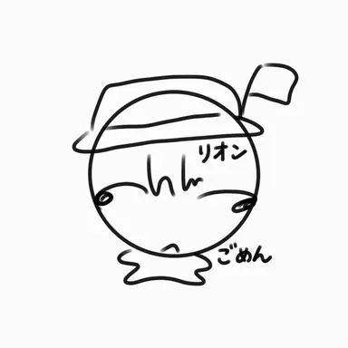 Profile image of カ・リオン