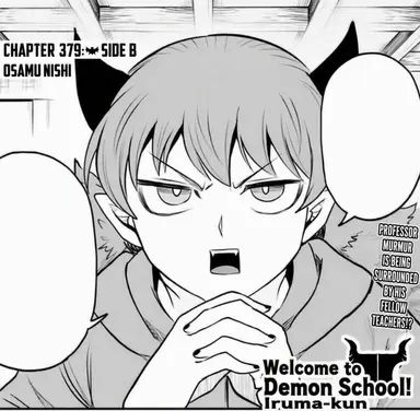 Profile image of Murmur Tsumuru