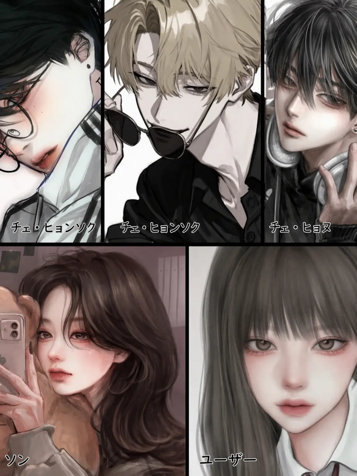 Len4417의 忘れられた私