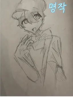 Profile image of 메이사쿠