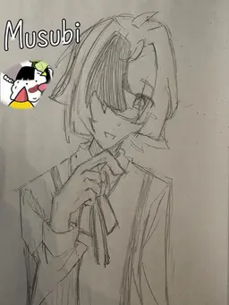 Profile image of Musubi