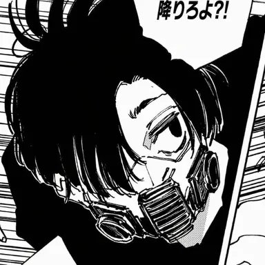 Profile image of 瀬羽真冬