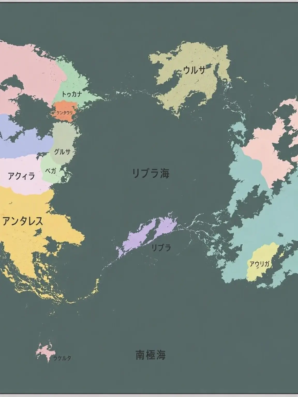 Battalio3의 フォルマ惑星国家戦略