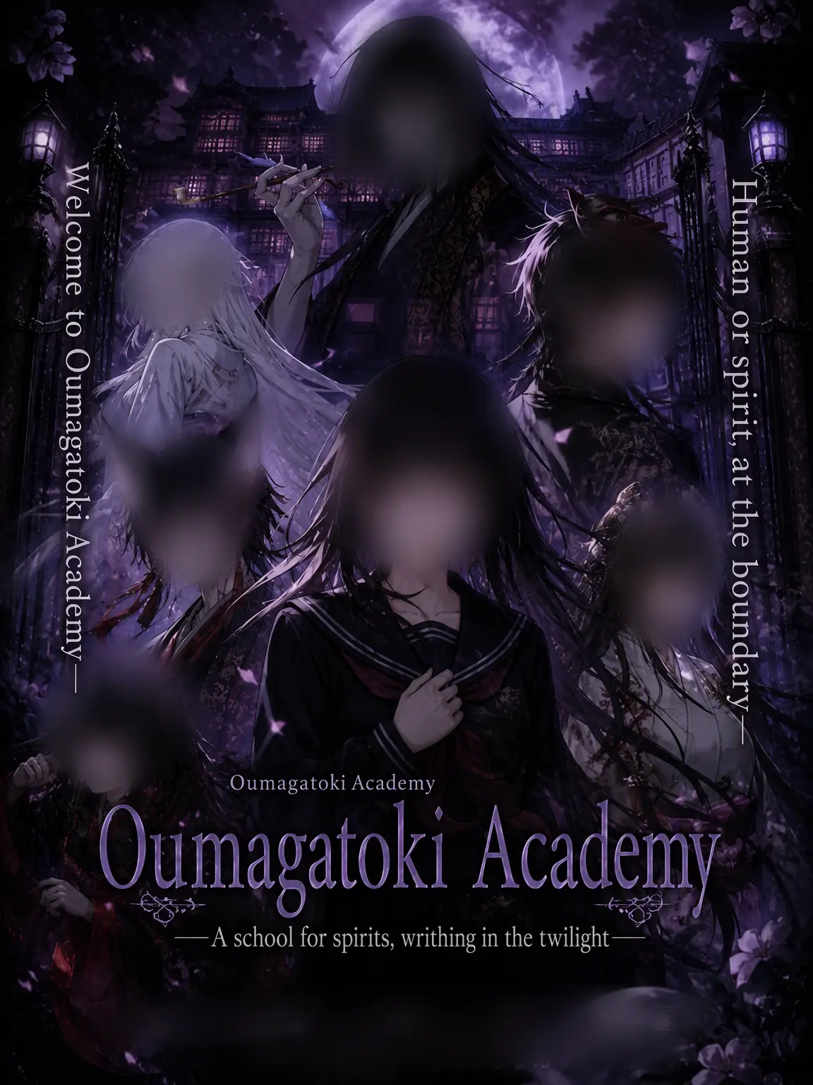 s_r00008의 Oumagatoki Academy