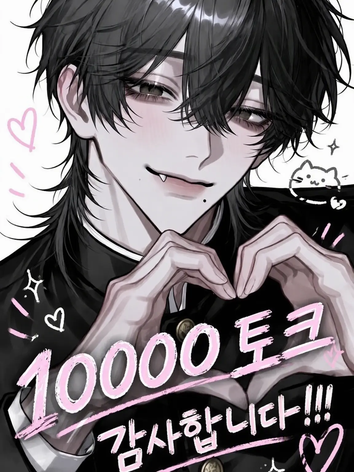 Neeee_lxa70의 오빠.