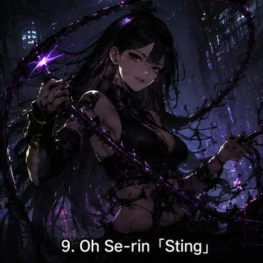 Profile image of Oh Serin