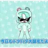 Profile image of ロヒ