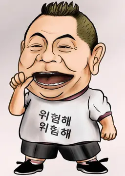 Profile image of 데가와 테츠로