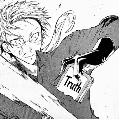 Profile image of Doppo Kunikida