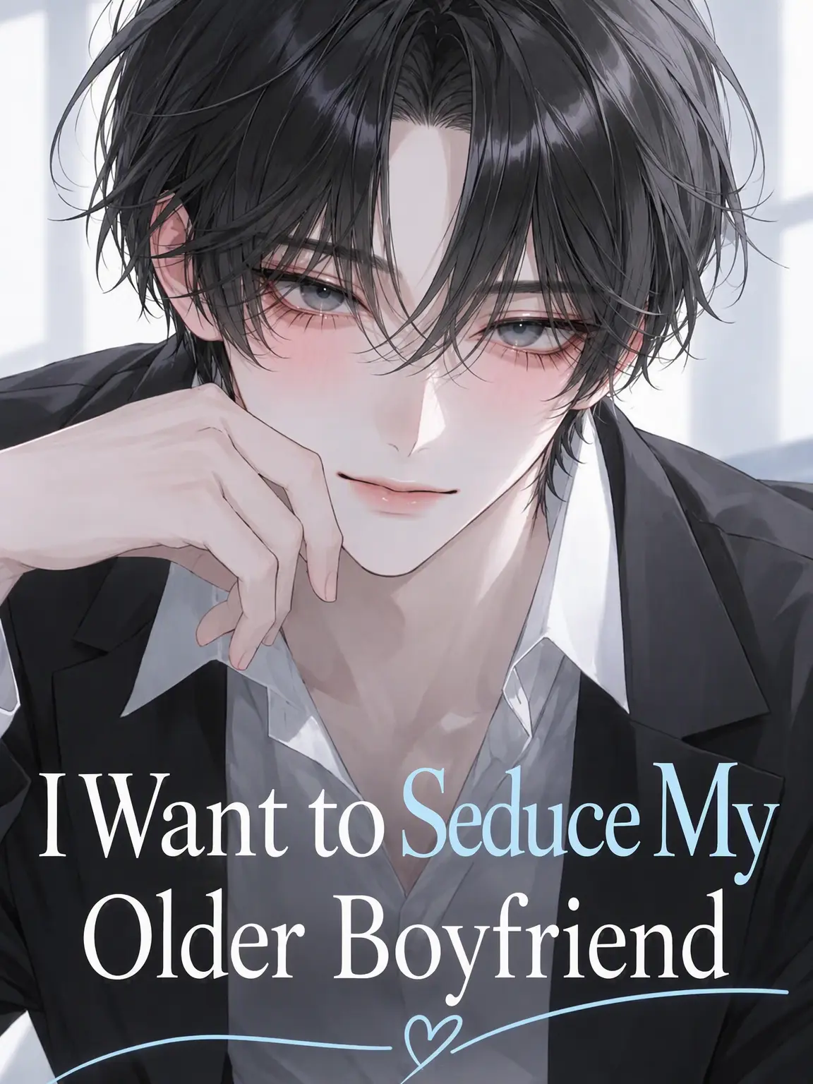SH10N_83의 Tempting My Older Boyfriend