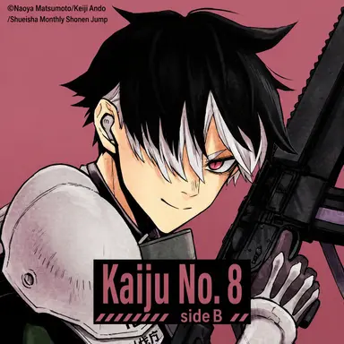 Profile image of Narumi Gen