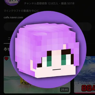 Profile image of ブルドン